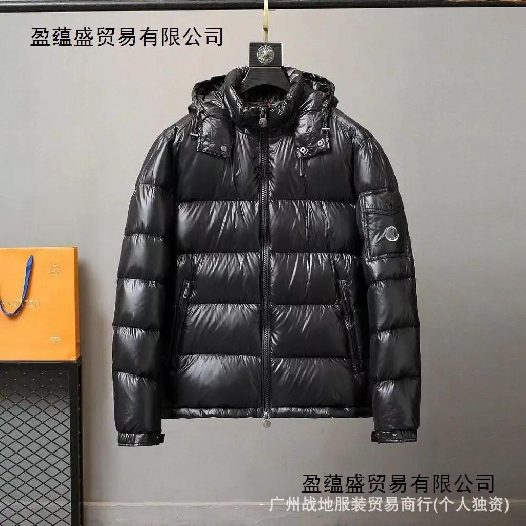 Cross-Border High Version Export m Black Classic down Jacket White Duck down Comfortable Warm Cold-Proof Hooded Coat