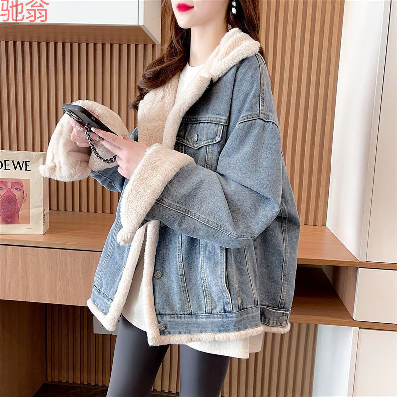 W9Q lazy style fleece-lined thickened two-sided Denim coat women's 2024 new autumn and winter loose design top