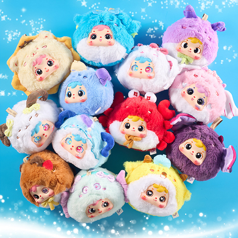 New Product: Three Little Monsters Zodiac Zipper Bag Blind Box Creative Gift for Girls, Plush Doll Pendant, Holiday Gift