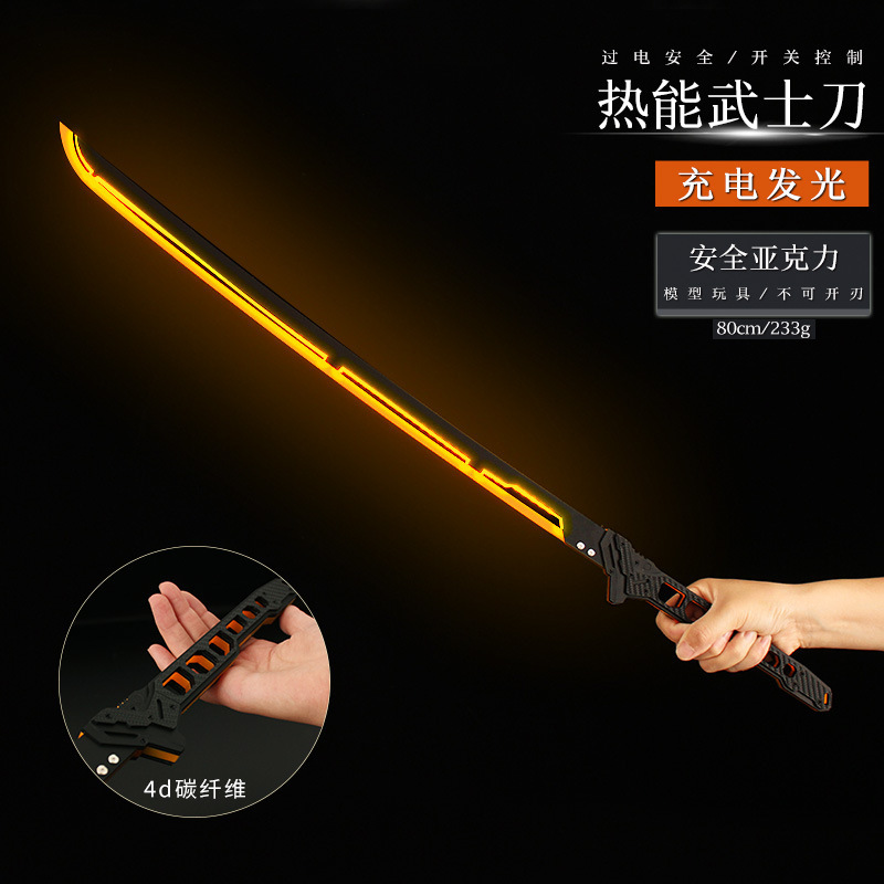 Cyberpunk 2077 thermal Katana 1:1 luminous toy large model cos hand-made props peripheral gift