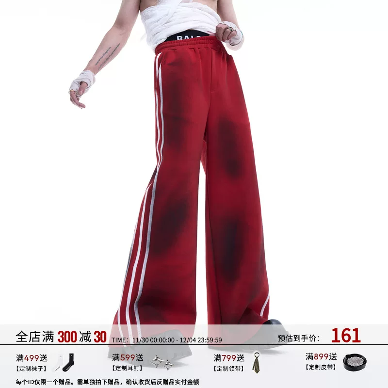 STARTEXCEEDED American retro striped casual pants men's autumn heavyweight tie dye washed straight leg pants