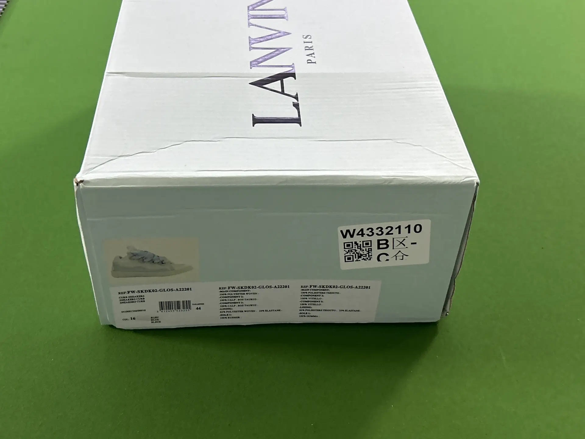 [Foshan] Lan**n New upgrade!