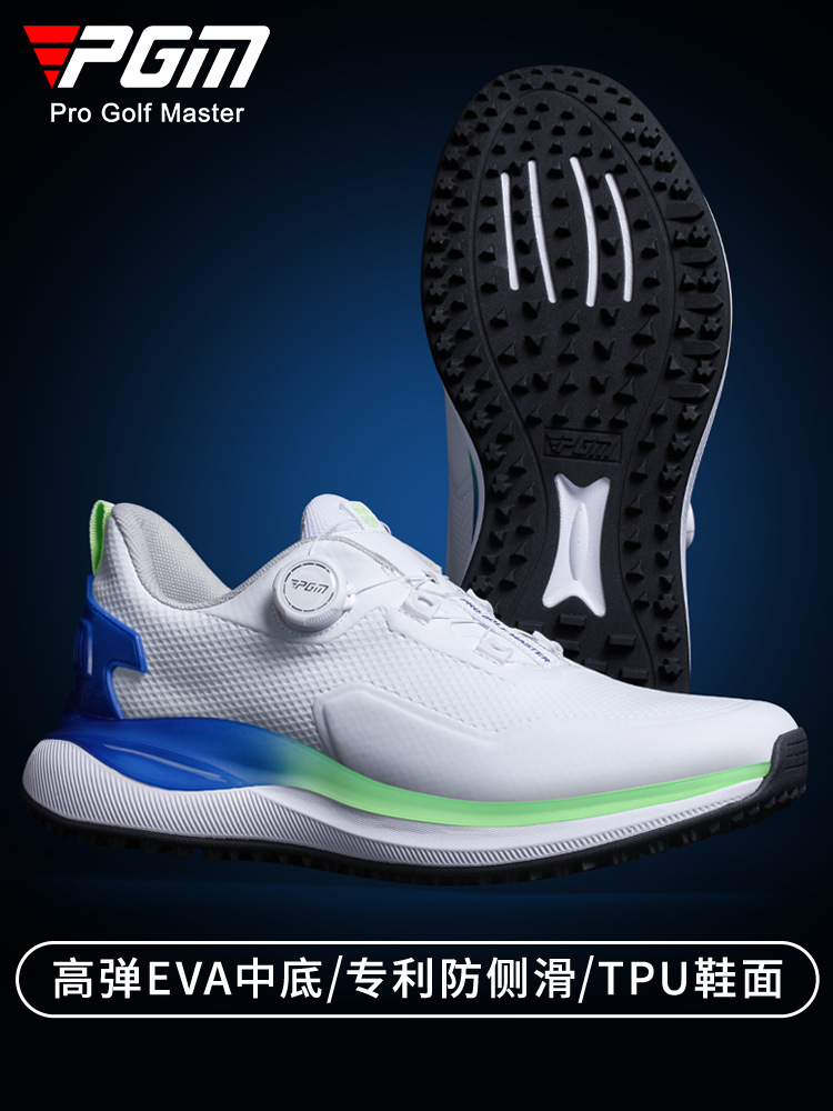 Pgm Golf Shoes Men's Cushioning, Rebounding, Anti-Slip Sports Shoes, Knob Men's Shoes, Waterproof Shoes