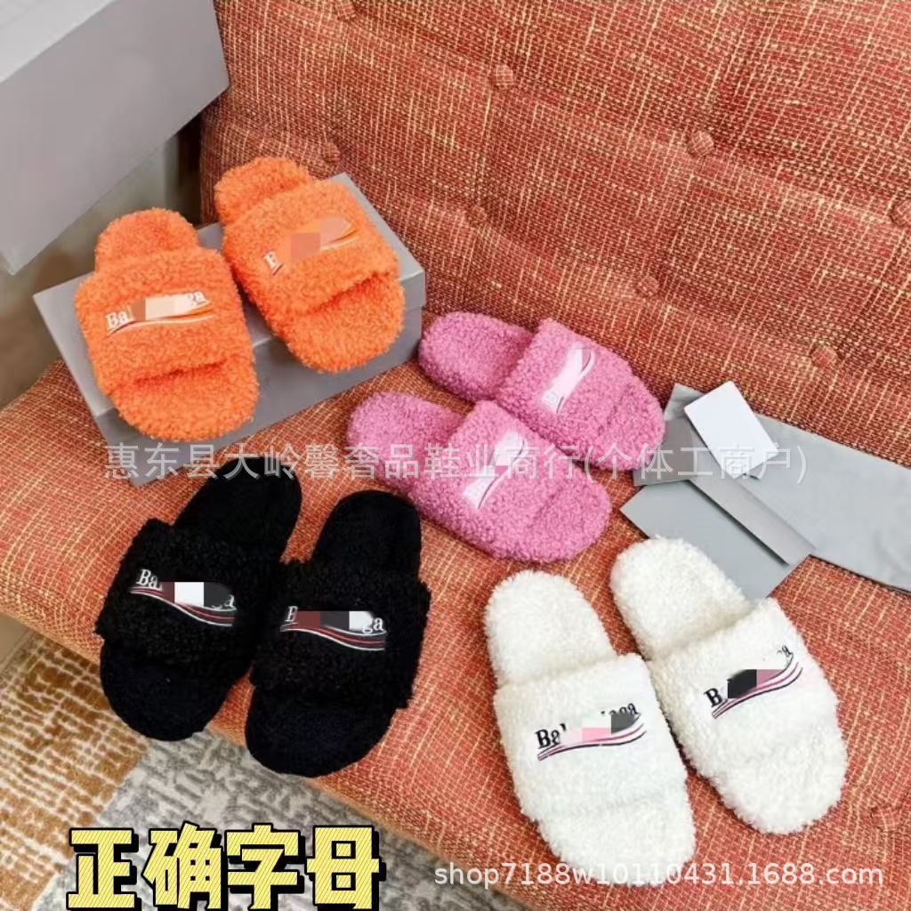 Paris Furry Slippers for Couples, Casual Outdoor Wear, 25 New Styles, Embroidered Letters, Lambswool Thick-Soled Couple's Large Size Fur Slippers foto QC de 1688 en Qualit.ly
