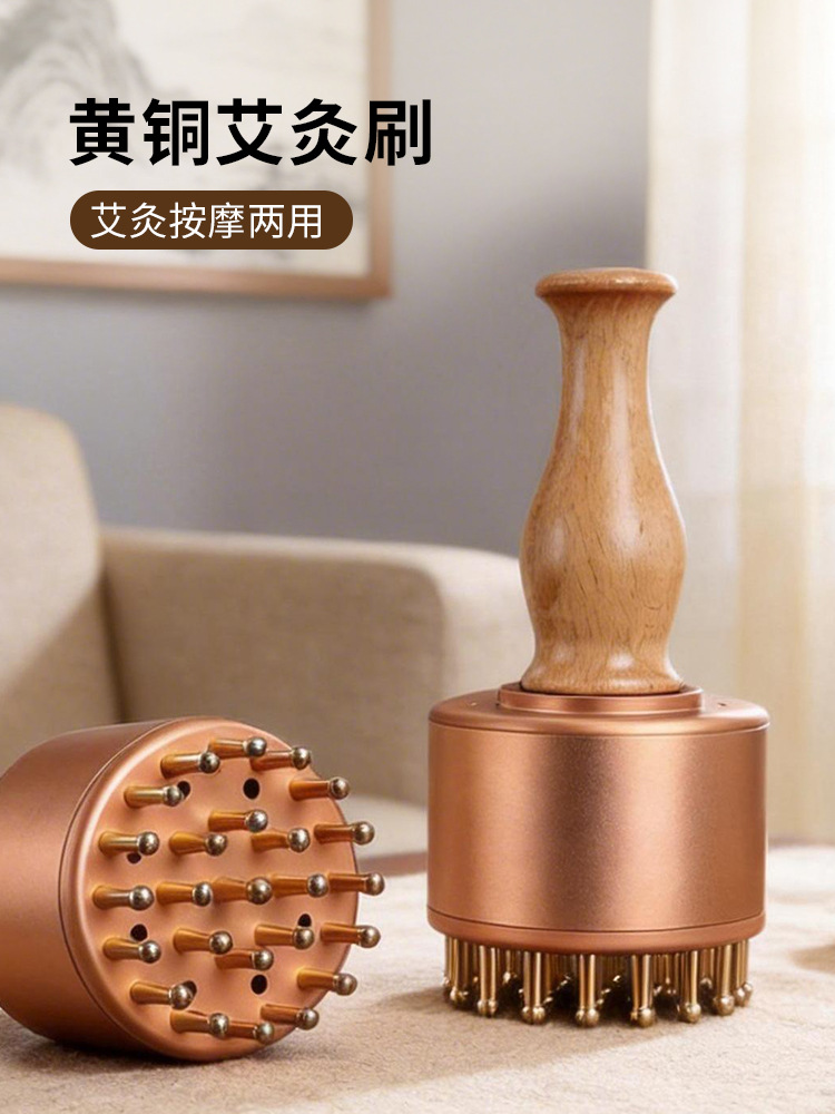 Pure Brass Moxibustion Meridian Brush for Fat Massage, Abdominal and Liver Massage, Lightweight Portable Massage Tool, Moxibustion and Gua Sha All-In-One Set