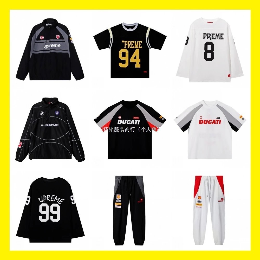 Supreme Ducati Racing Apparel