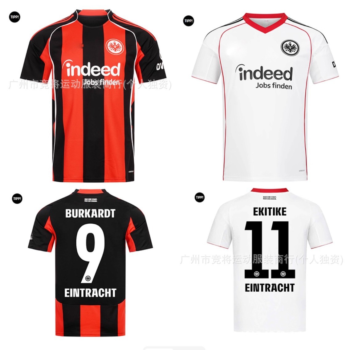 25-26 Frankfurt Jersey Home and Away No. 9 No. 11 Bundesliga Training Printed Football Training Team Uniform