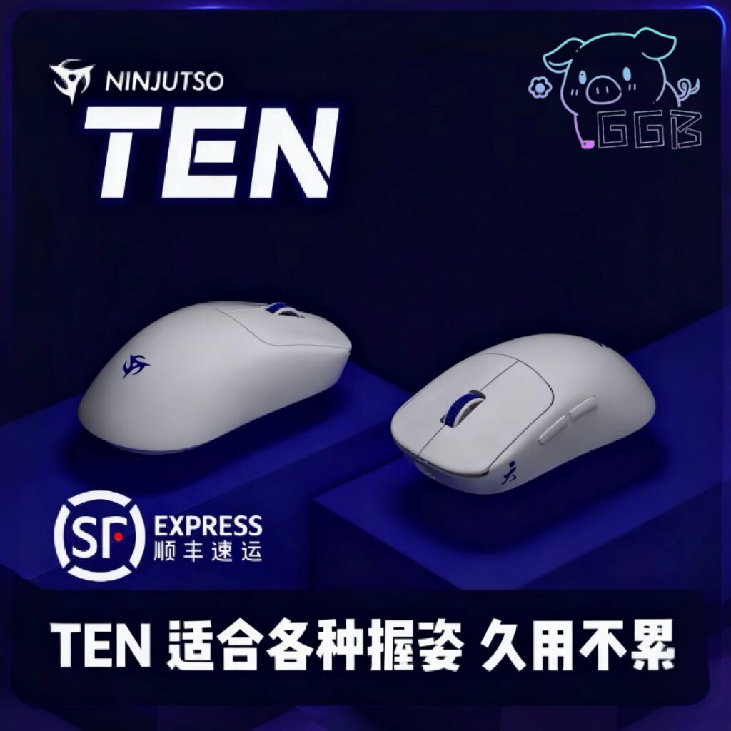 Ninjutso Ten Wireless Mouse No Hole Lightweight Gaming Office Delta Cs Gaming Sora Foto QC de TAOBAO na Qualit.ly