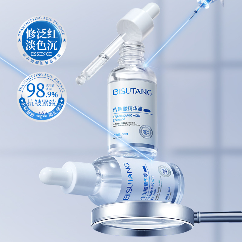 Bisutang Tranexamic Acid Essence Improves Dullness and Hydrates Skin Care Products. Tranexamic Acid Essence Is in Stock