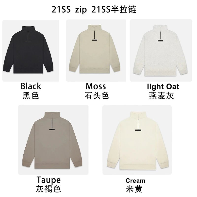 GPZ21SS HalfZip 21款 半拉链