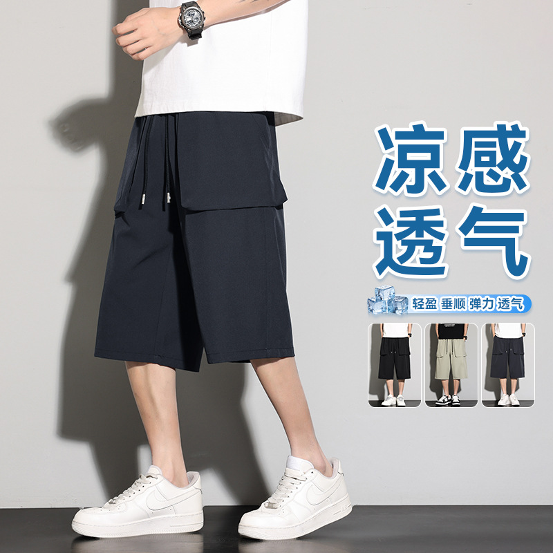 Plus-Size Men's Pants Summer New Style Ice Silk Cropped Pants Youth Workwear Multi-Pocket Loose Fit Sports Shorts for Men