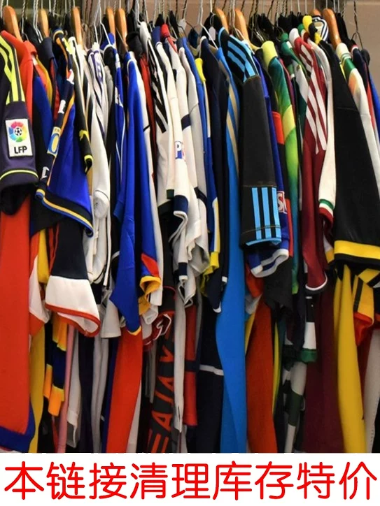 [Limited-Time Special Clearance Sale] Football Jerseys, Old Korean Jerseys, Club and National Team Clearance Sale Foto QC de TAOBAO na Qualit.ly