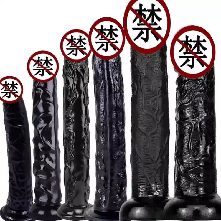Sex Toys, Large Horse Dildo, Female Dildo, Sex Toy, Vvl Insertable Dildo, Extra Thick Pleasure Device, Self-Pleasure Device Foto QC de TAOBAO na Qualit.ly