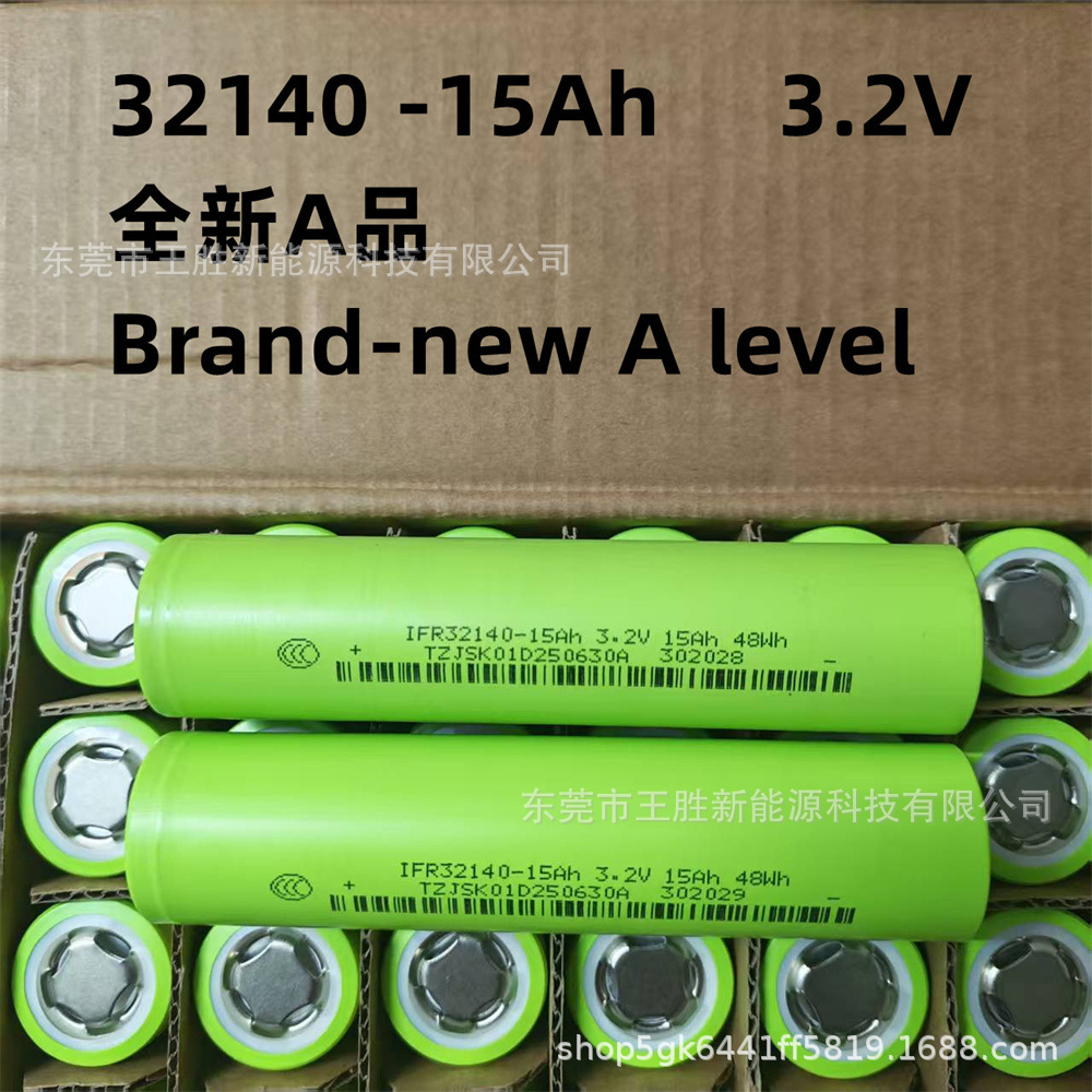 Brand New 32140 Lithium Iron Phosphate 15Ah Solar Battery 3.2V Energy Storage Power Supply