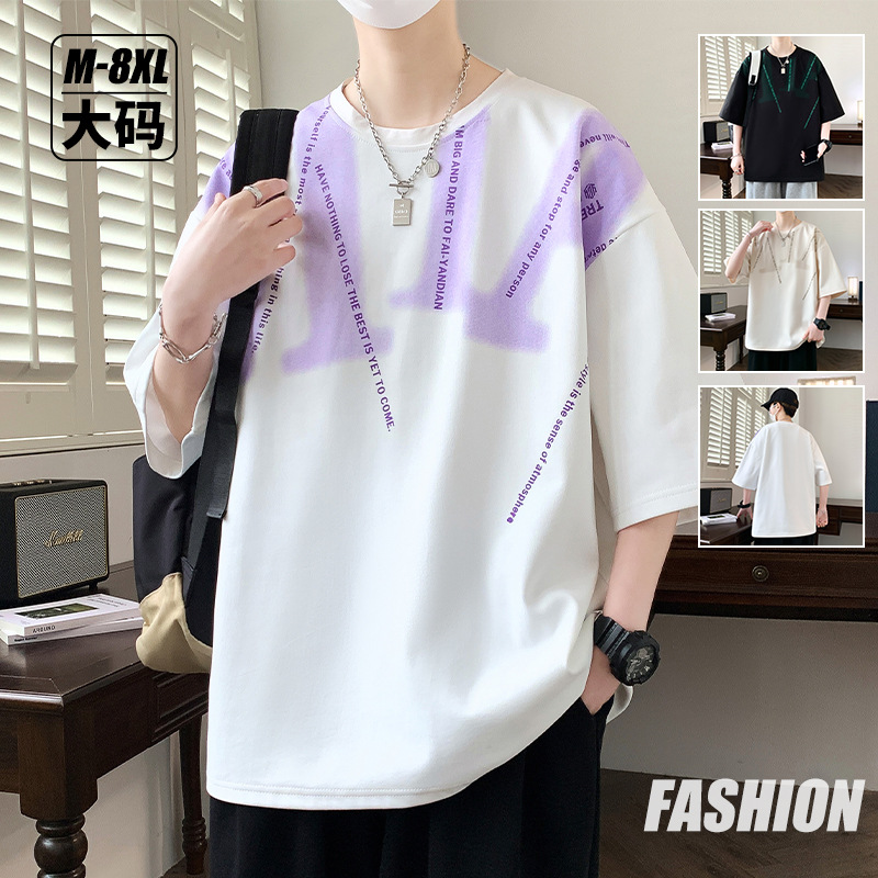 Trendy Brand Short-Sleeve Unisex Summer Round-Neck T-Shirt with Print, Loose Fit, Couple's Casual Top, Half-Sleeve, Plus Size