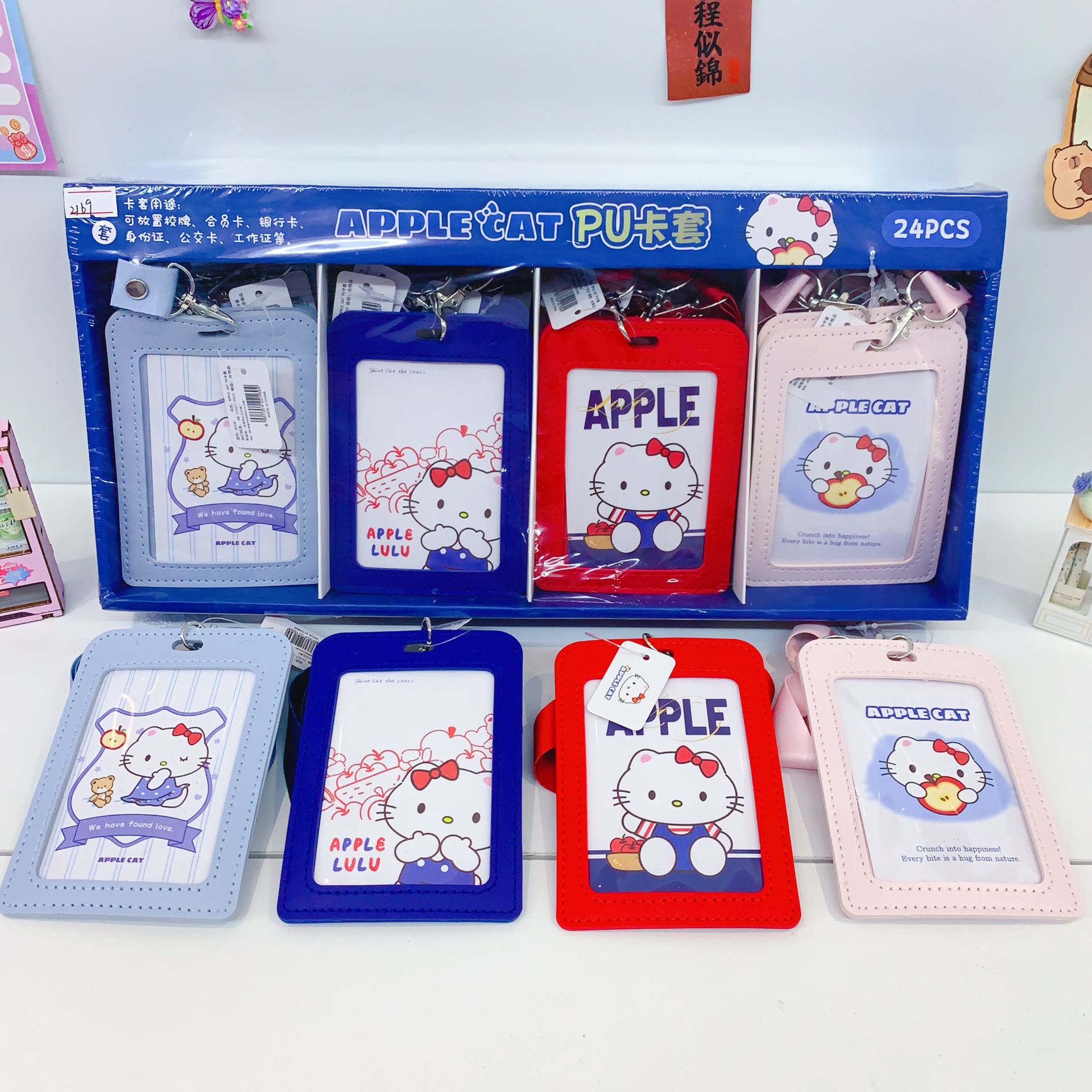 New Cartoon Cute Pet Paradise Apple Cat Cute Pu Card Holder with Neck Strap Waterproof Protective Cover for Student Id Cards