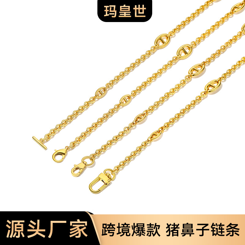 H-141 cross-border bag chain suitable for H family Kangkang wallet transformation single shoulder diagonal chain single selling bag accessories