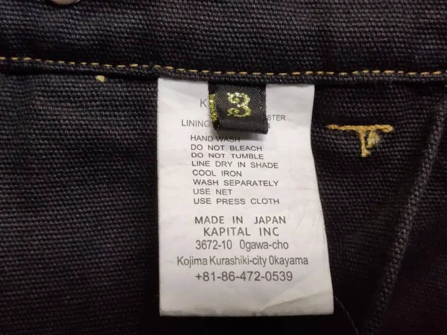20SS KAPITAL Hirata Kazuhiro Two tone Pure Cotton Gold Thread Japanese Retro Trendy Casual Work Pants
