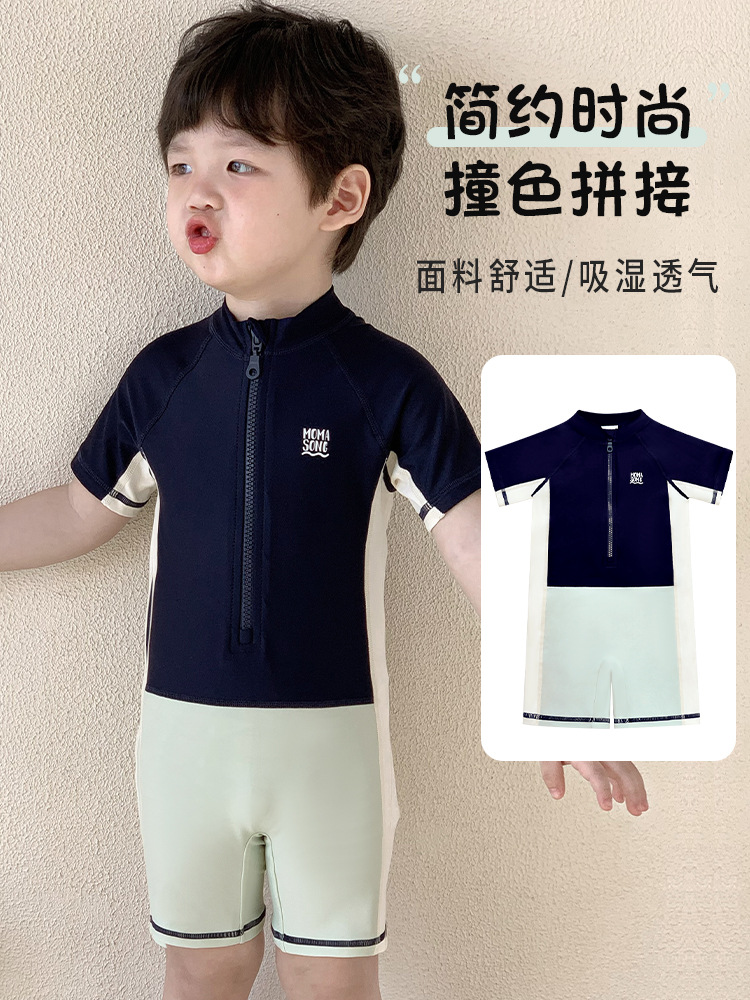 Children's Swimsuit New Boys' one-piece Small and Medium-sized Children's Baby and Boy's Swimsuit Short-sleeved Beach Sunscreen Hot Spring Swimsuit