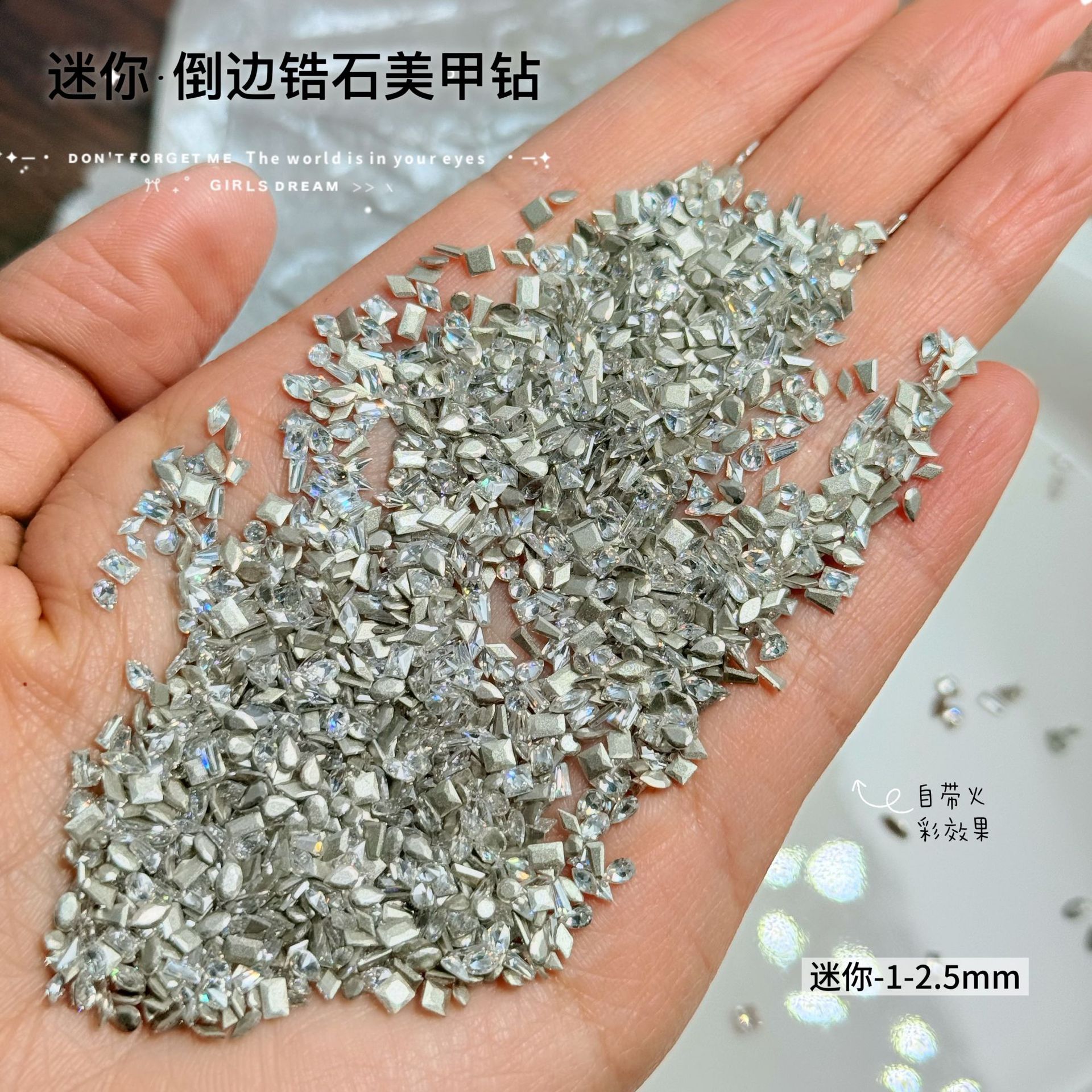 Zircon Mini Flat-Back Rhinestones for Nail Art, Trendy Horse-Eye Long Strip Rhombus-Shaped Wearable Nail Art Decorations