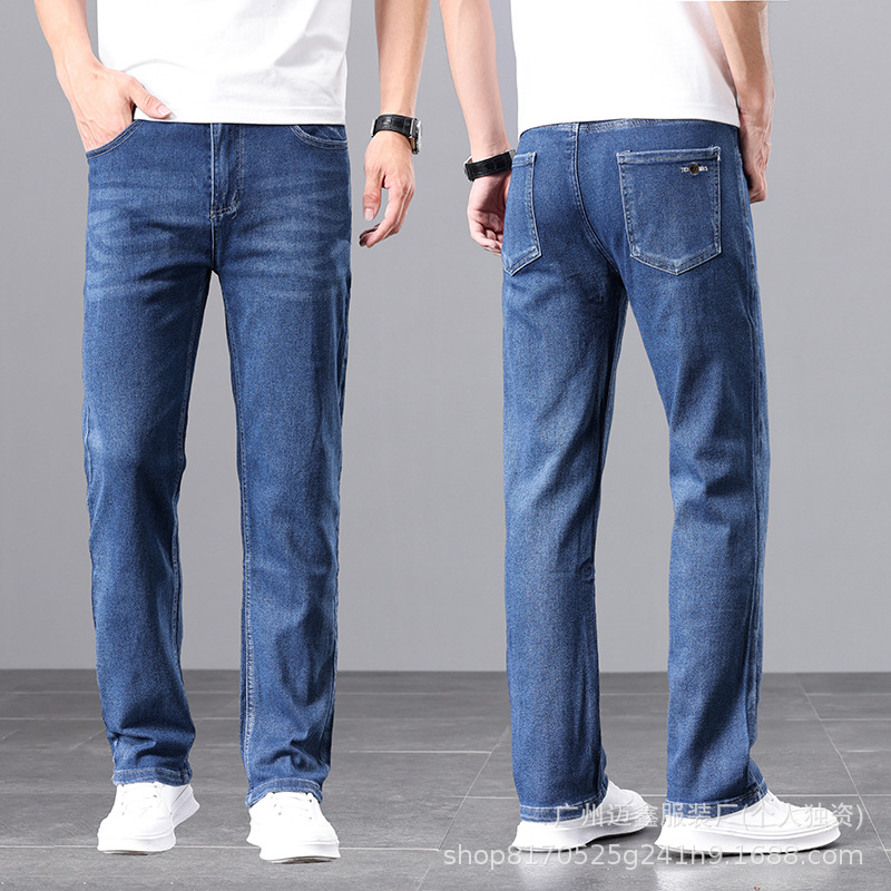 Guangzhou Maixin Garment Factory Men's Jeans Men's Straight-Leg High Elastic Thin Long Pants Men's Wholesale Foreign Trade Customization
