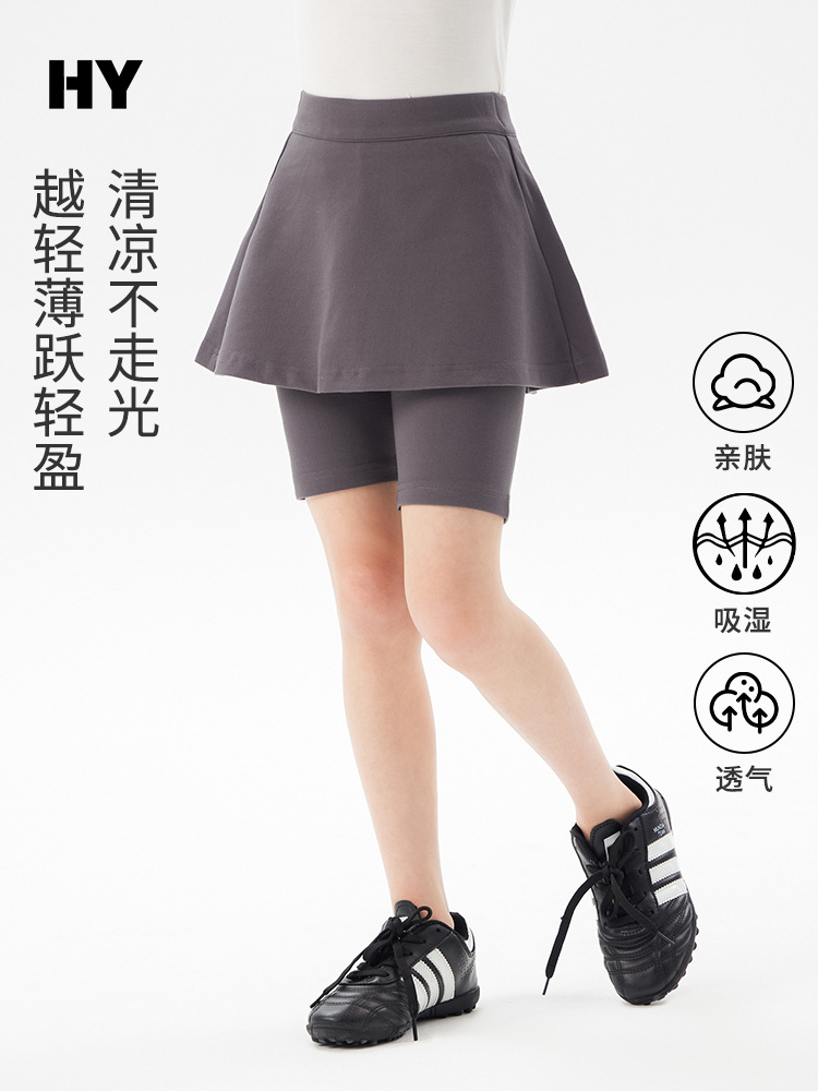 Girls' Stylish High-Elastic Pants 2026 Summer New Korean Style Skirt Pants for Children, Summer Sports Shorts for Older Kids, Trendy
