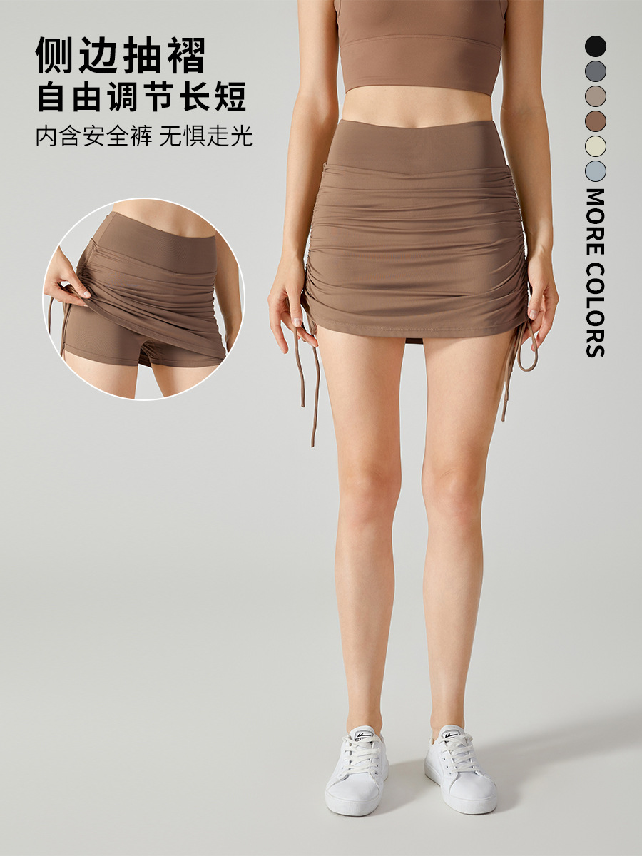 Sexy Spring and Summer Two-Piece Fitness Skirt Pants for Women, Elastic Yoga Pants, High-Waisted Butt-Lifting Tie-Up Tight Sports Pants