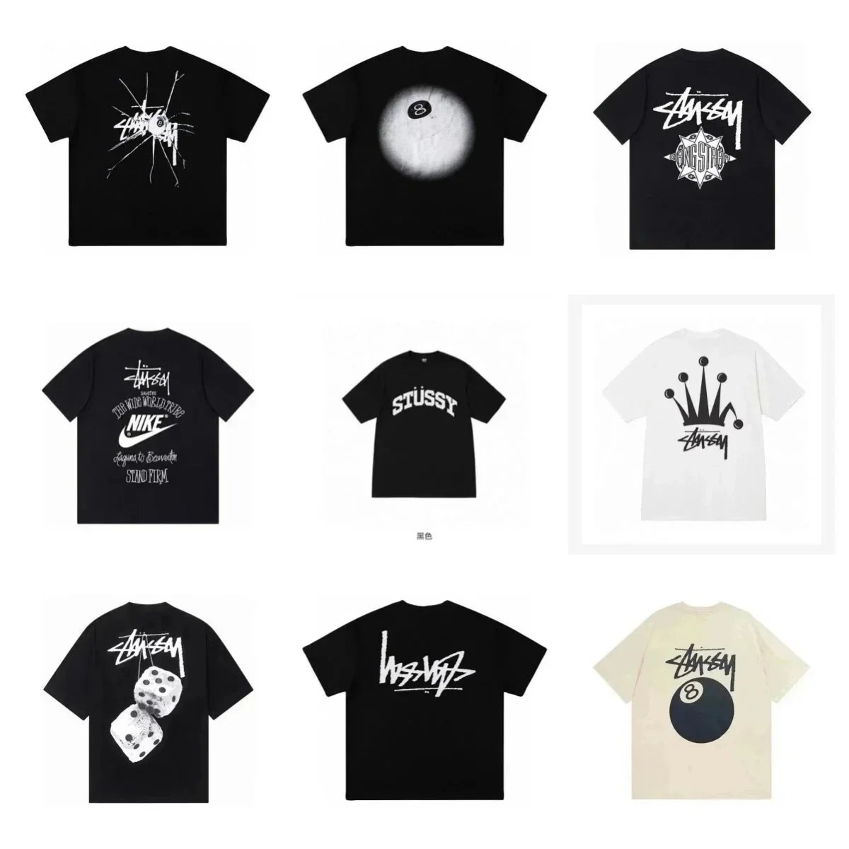 Stussy T-Shirt