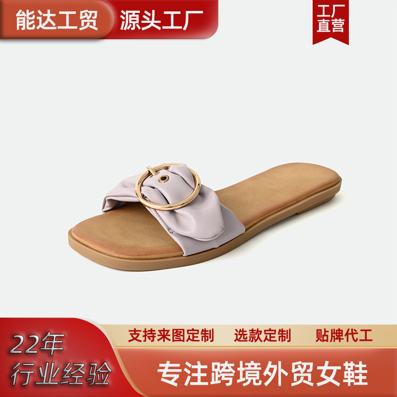Slippers for Women Spring and Summer Customized New Square Toe Flat Heel Sandals for Women Metal Decoration Casual Fashion Beach Shoes