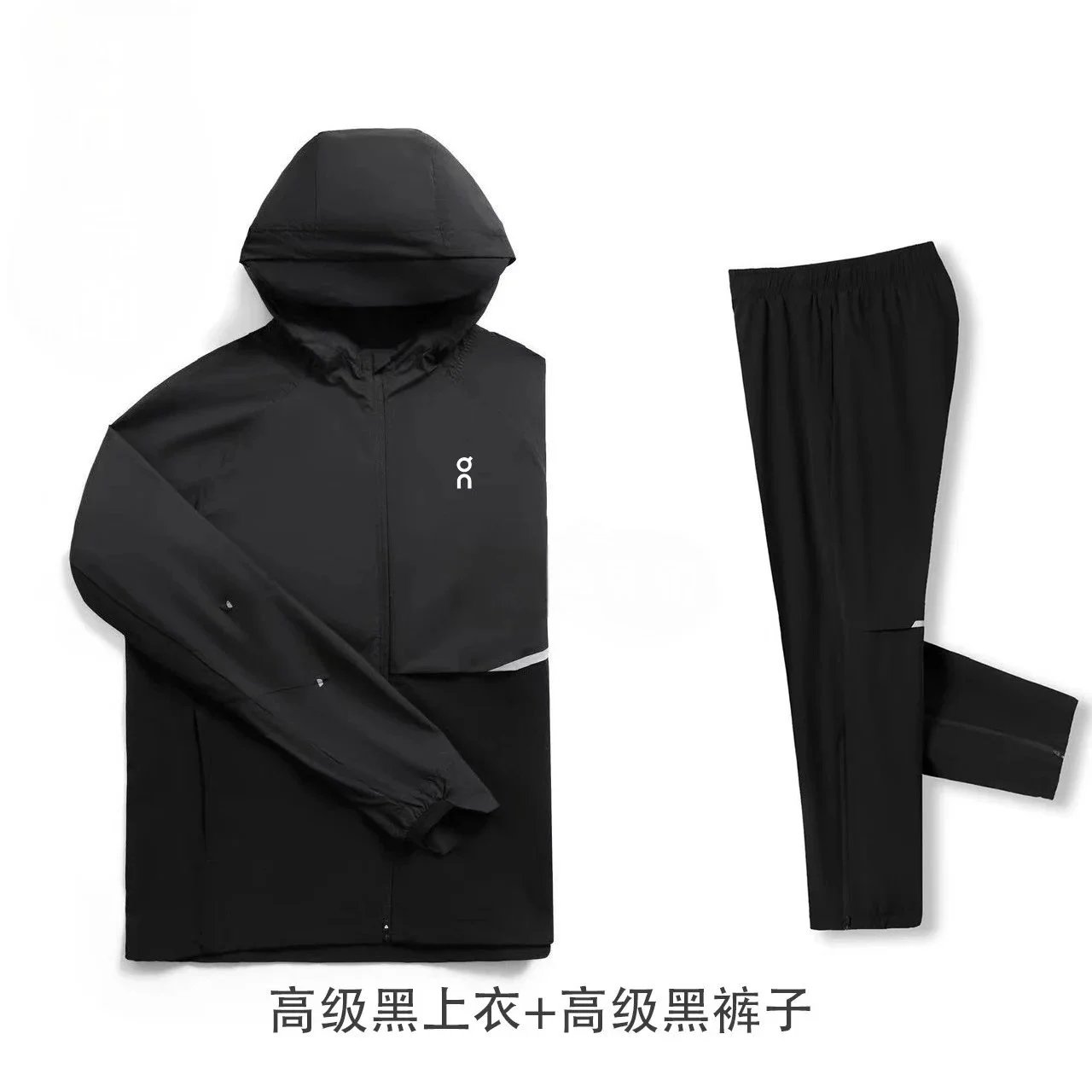 D1-On速干运动套装短裤短袖-WhatsApp:+86 13641894926