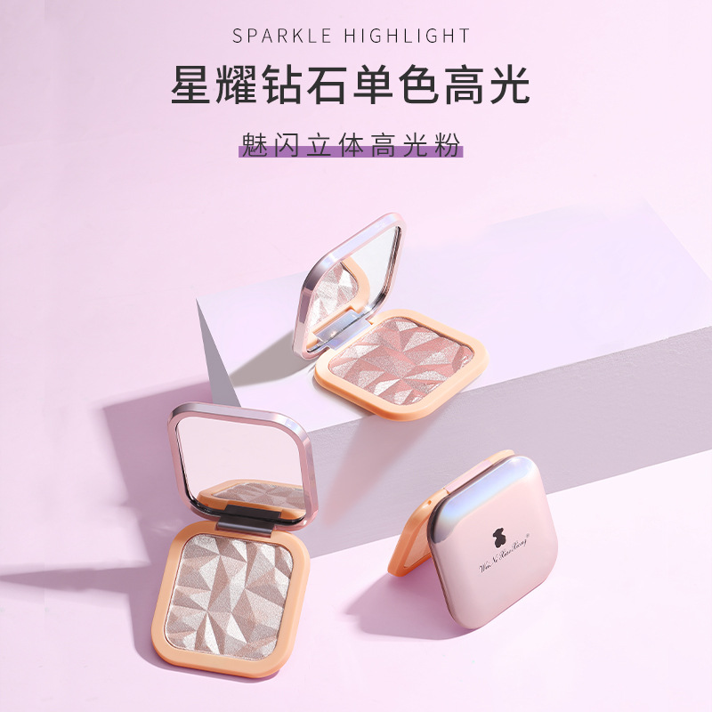 Pooh Bear high-gloss thin flash nose repair body diamond glitter face brightening natural lying silkworm pearl powder cake