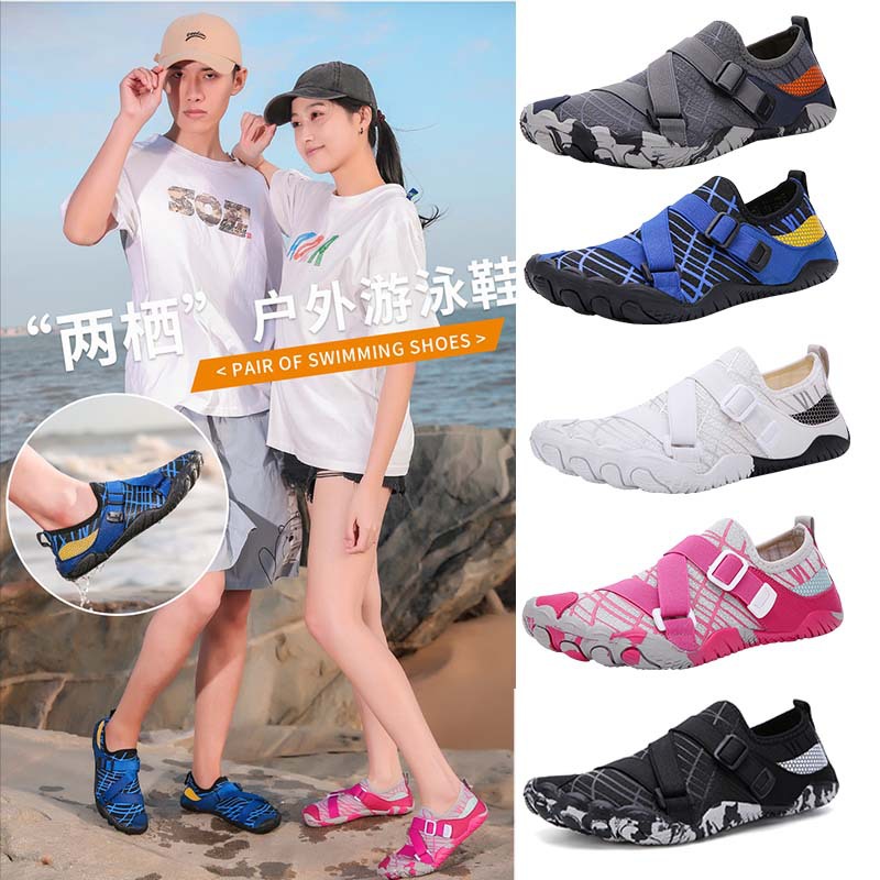 Outdoor Sports Tracing Sandals Wading Beach Shoes Non-slip Barefoot Diving Shoes Swimming Fitness Cycling Hiking Shoes