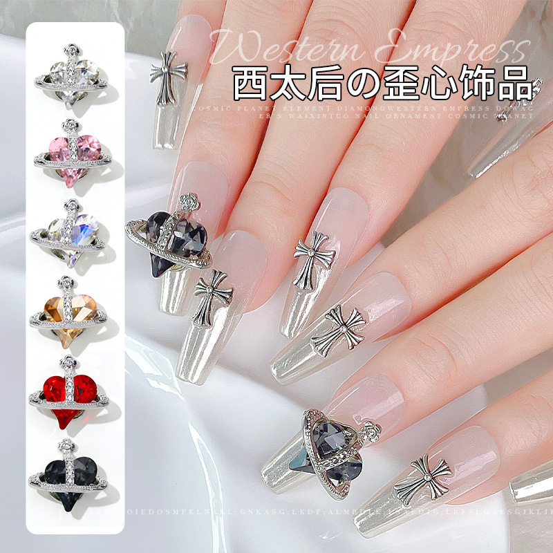 Explosive Queen Mother's Nail Art Jewelry Retro Light Luxury Large small size Three-dimensional Universe Love Alloy Nail Accessories Wholesale