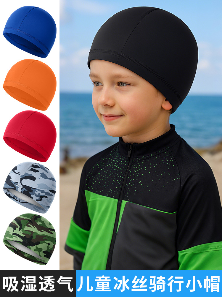 Summer Outdoor Sun Protection Kidsren's Cycling Cap Electric Vehicle Hood Liner Cap Sweat-Absorbent Milk Silk Thin Melon Skin Cap