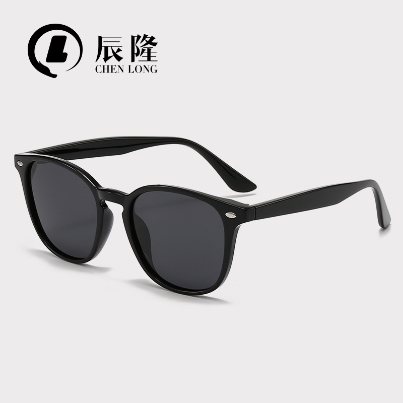 Fashion Retro Rice Nail Polarized Sunglasses Street UV Protection Sports Driving Sunglasses Men's Travel A8055