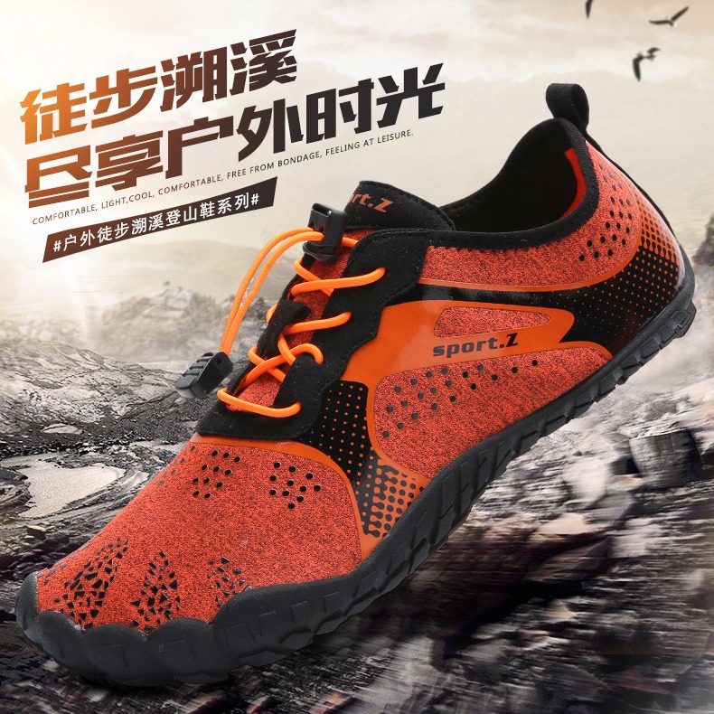 Diving Snorkeling Shoes Men's and Women's Anti-cut Non-slip Swimming Shoes Five-finger Beach Shoes Quick-drying Wading Shoes Barefoot Treadmill Shoes