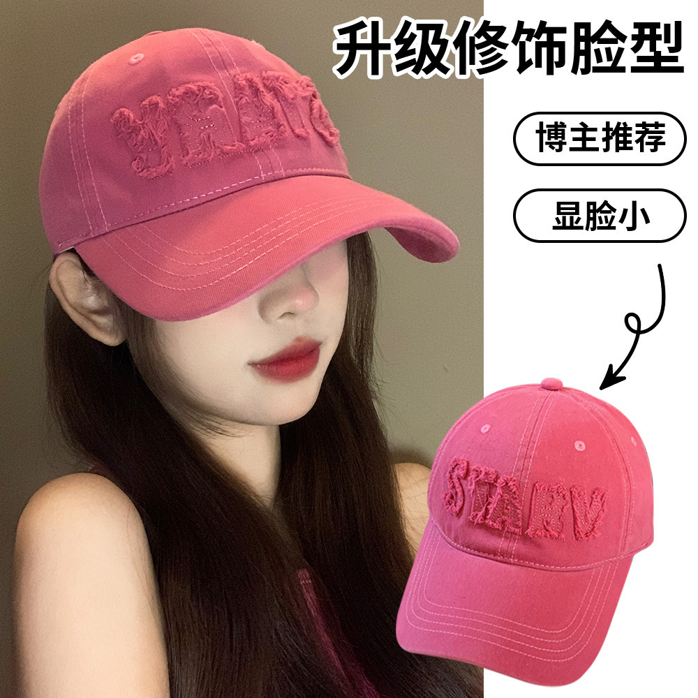Internet Red Letter Embroidered Baseball Cap Women's All-match Face Showing Small Hat Big Head Japanese Cap Sunscreen Sun Hat