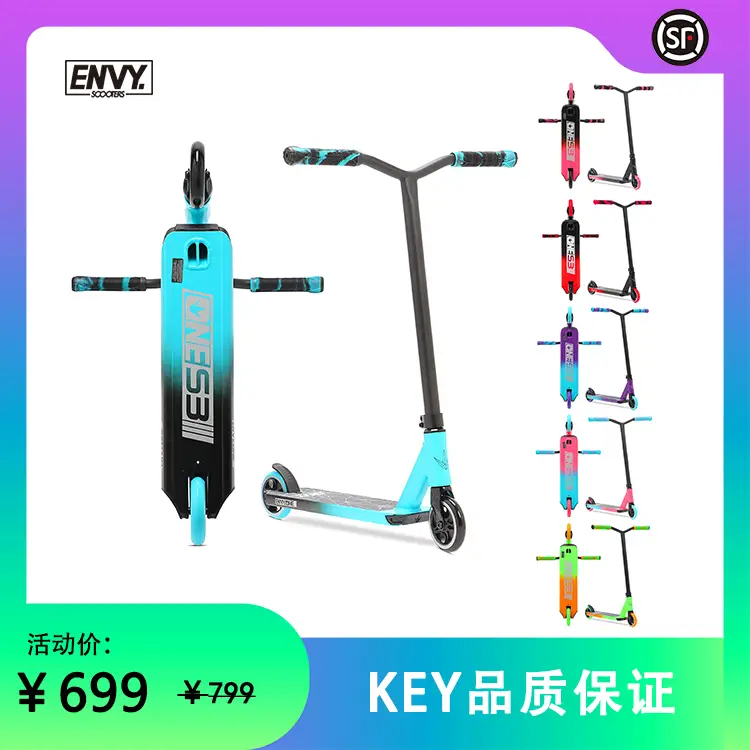 Envy Kids Stunt Scooter One S3 Entry Professional Type Vehicle Youth Extreme Sports