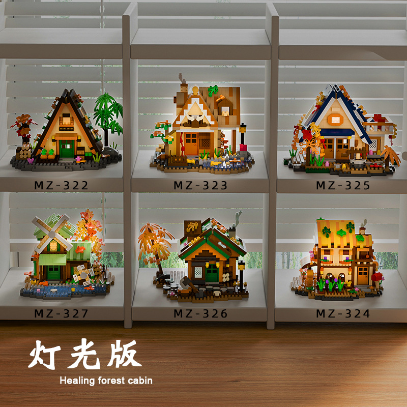 Compatible with Lego Small Particle Building Blocks Forest Cabin Tree House Building Ornaments Children's Educational Toys Gifts