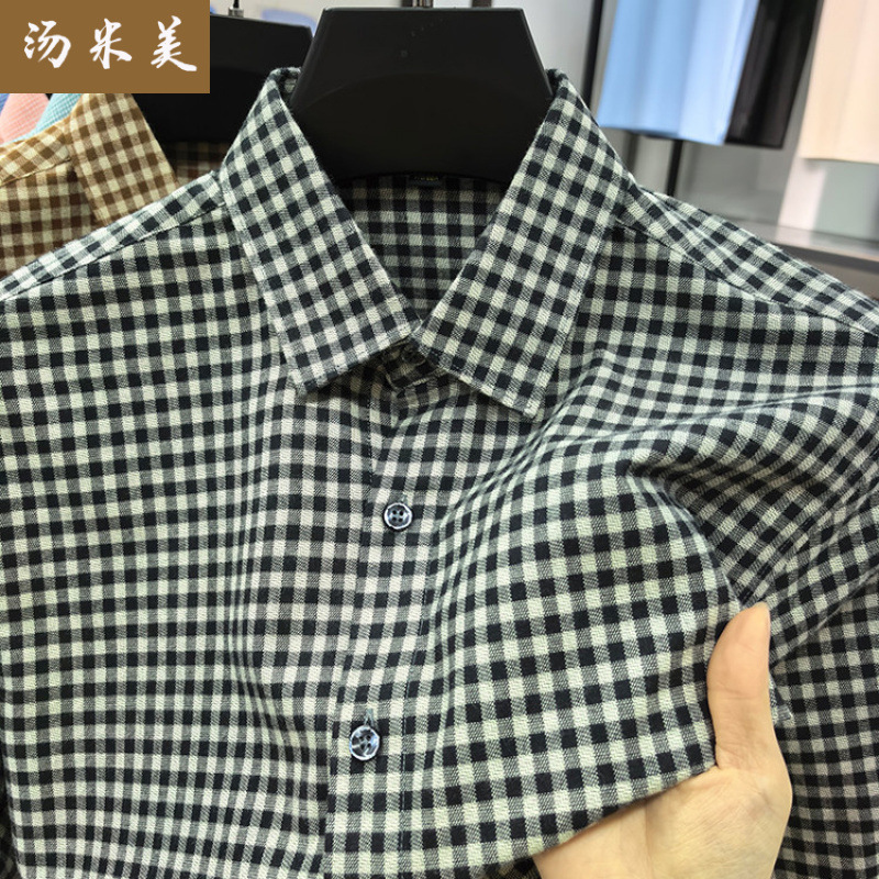 Spring Men's Pure Cotton Long-Sleeved Plaid Shirt, No-Iron Korean Style Casual Oxford Textile for Young and Middle-Aged People, Simple Inner Wear