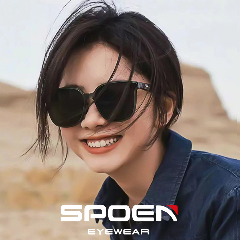 Fashion New Large Frame Sunglasses, Simple and Versatile, Uv Protection Sunshade Sunglasses, Versatile and High-End Gm Sunglasses