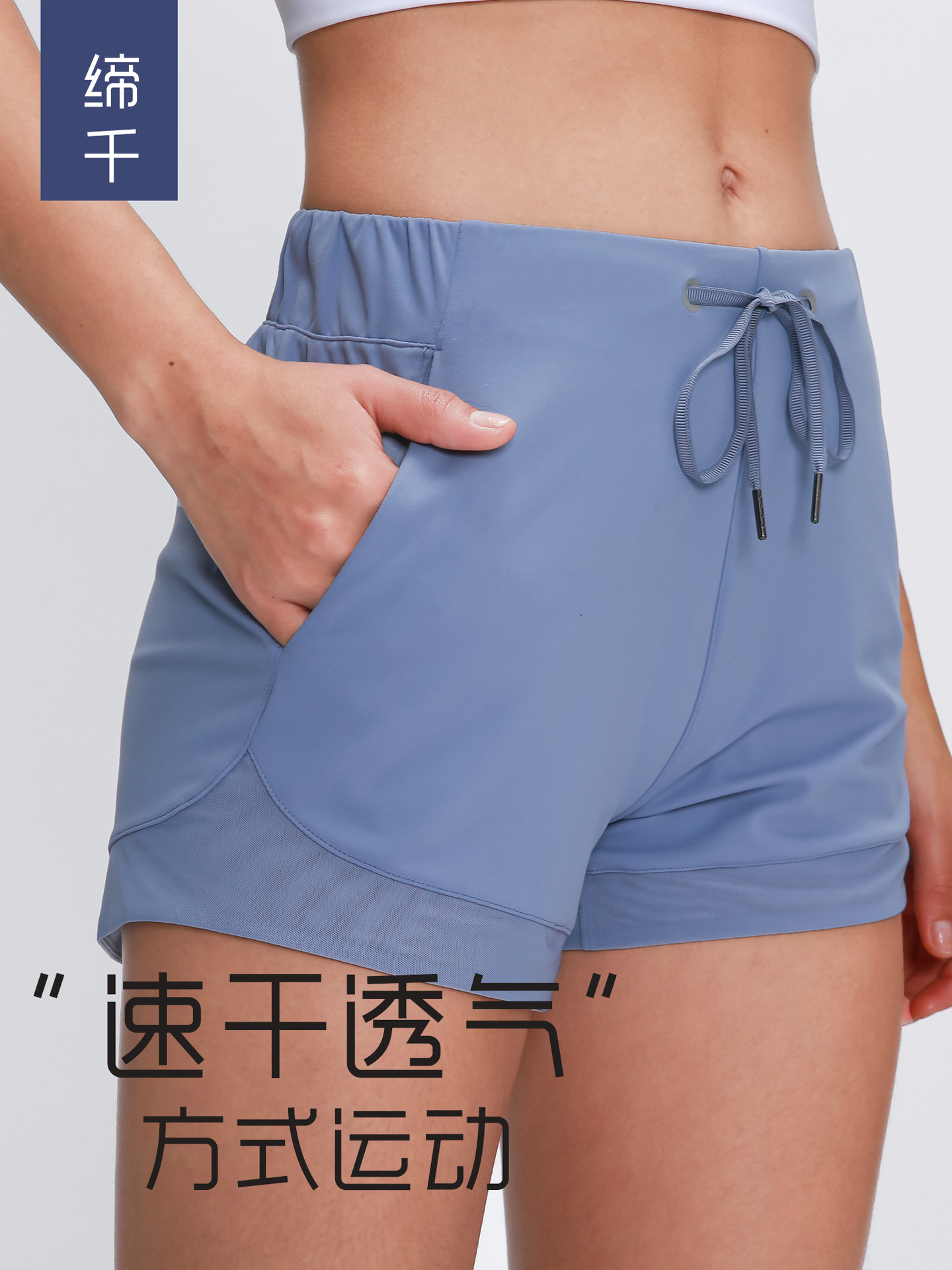 Spring and Summer New Skin-friendly Naked Yoga Shorts Women's Leisure Training Fitness Outdoor Quick-drying Breathable Hot Pants S2022