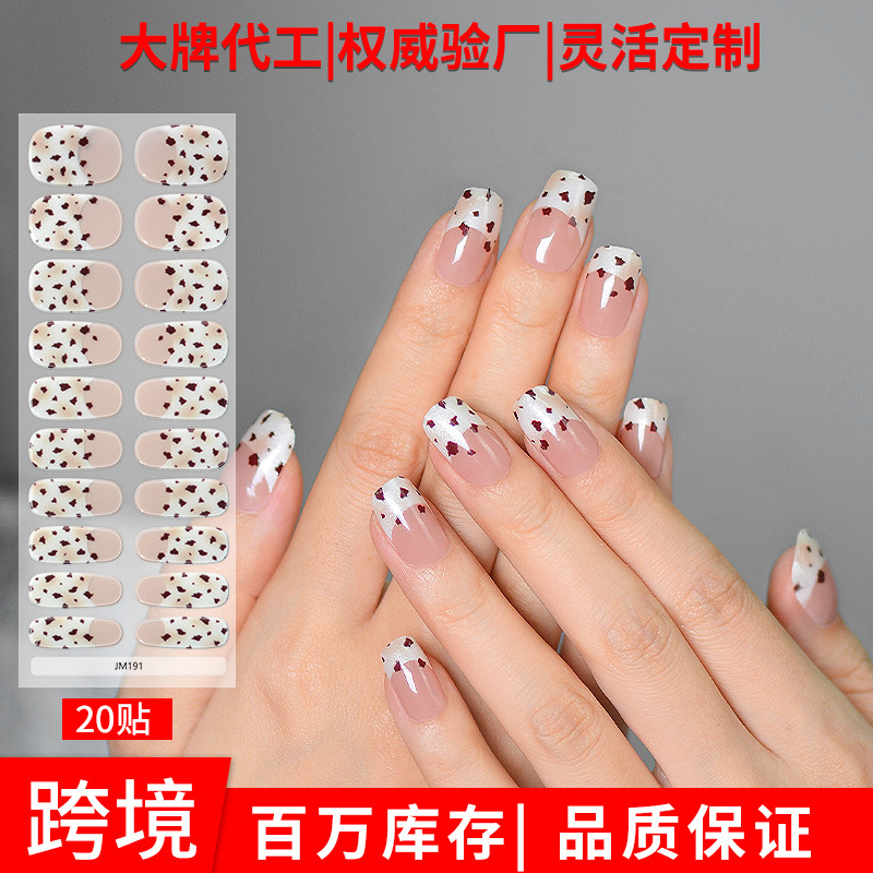 Cross-Border Spring and Summer Semi-Cured Gel Nail Stickers Semi-Baked Uv Nail Stickers Patch Baking Lamp Hardened Nail Stickers Wholesale