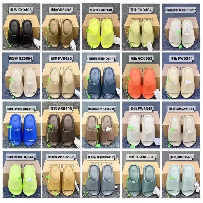 拖鞋夏季新款防滑踩-likerbuy.com