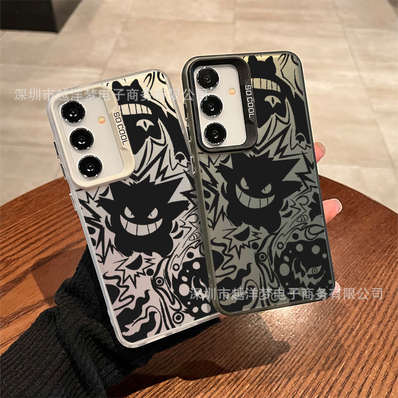 Gengar Is Suitable for Samsung S26/S25 Ultra/S24Plus Phone Cases S23 Fe/S22/S21 in Color Silver