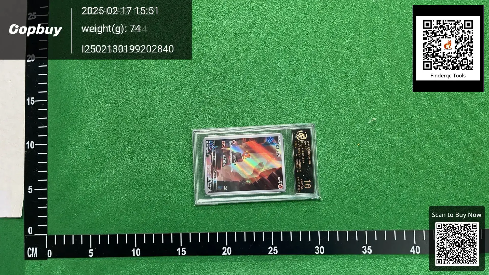 Pokemon Ptcg Card Fire-Breathing Dragon San Yujia Sister Card Mystery Huaqiu Gengar Spirits Sitting Super Dream Japanese Version Rating Card