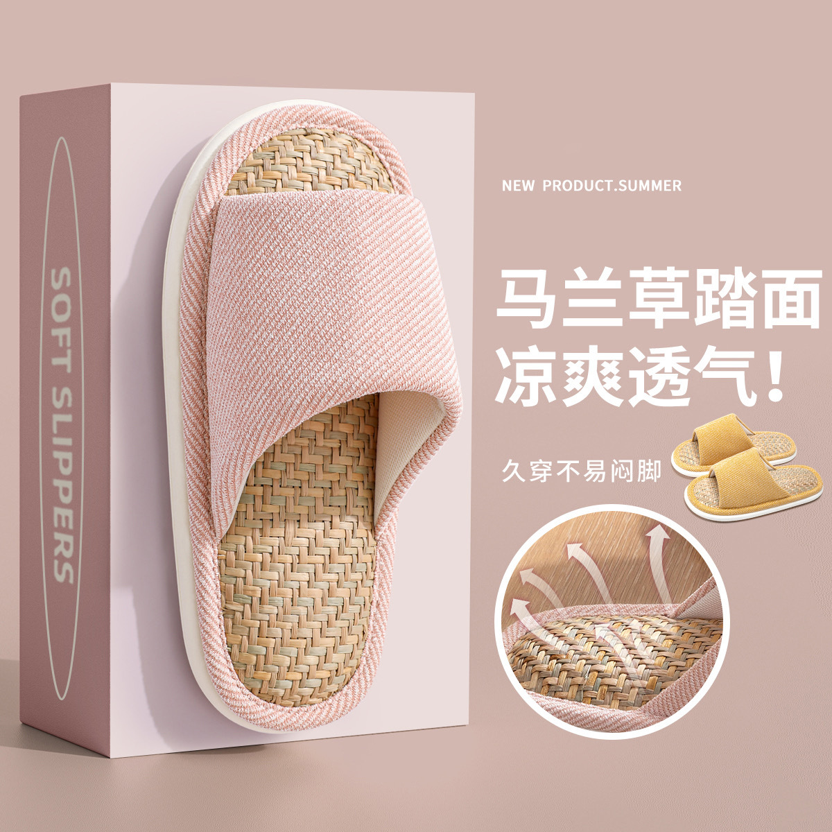 Linen slippers spring and autumn indoor home wood floor mute non-slip breathable sweat-absorbent woven cotton and linen slippers for four seasons women