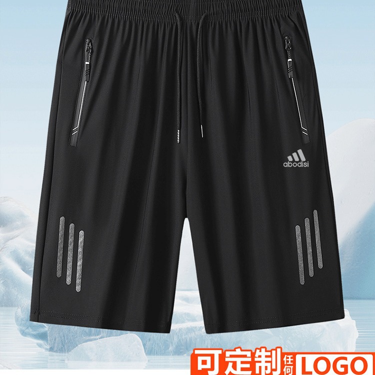 Summer leisure sports men's ice silk pants three days bar quick-drying loose beach shorts wholesale logo
