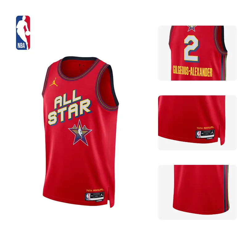 [Same Style as 2025 All-Star Stars] Nike Official Nba Alexander/James Quick-Drying Jersey