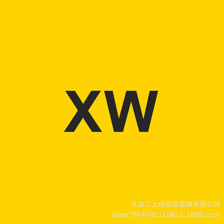 Xw Lightning Warehouse Department Store Supply Chain Brand Alignment Service, One-Stop After-Sales Alignment